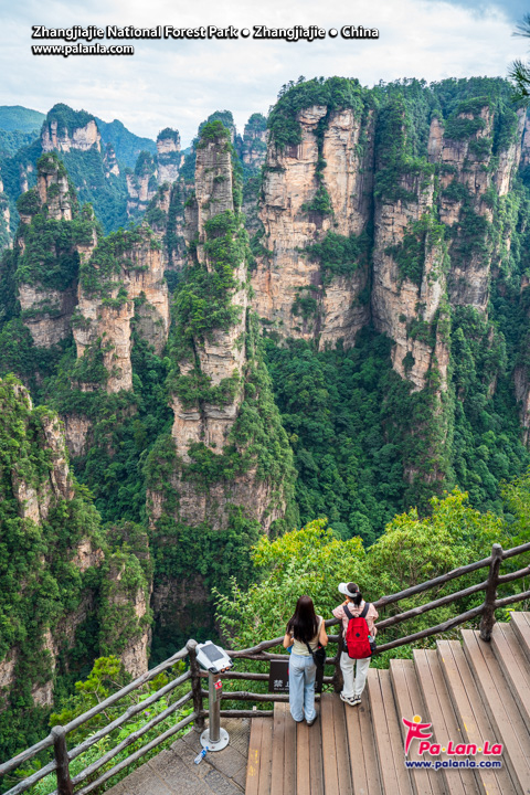 Zhangjiajie National Forest Park